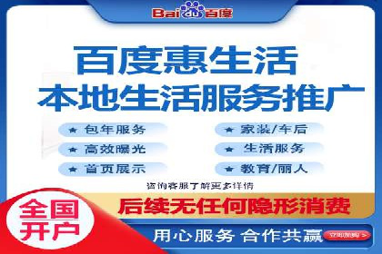 搜索引擎营销（SEM）代理的五大成功案例